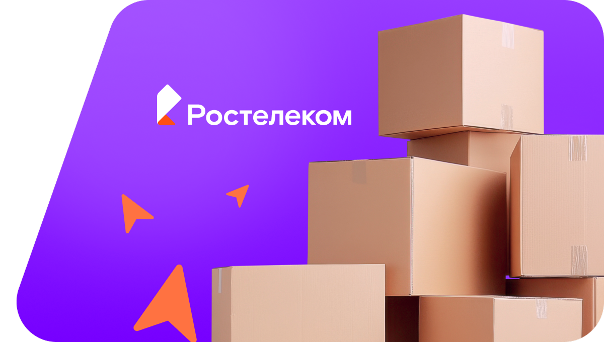 Переезд в новую квартирув&nbsp;село Верх-Тайменка (Кемеровская область)